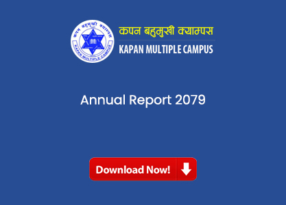 Annual Report 2079