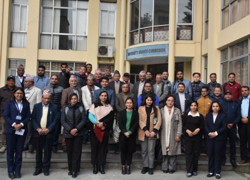 Kapan Multiple Campus