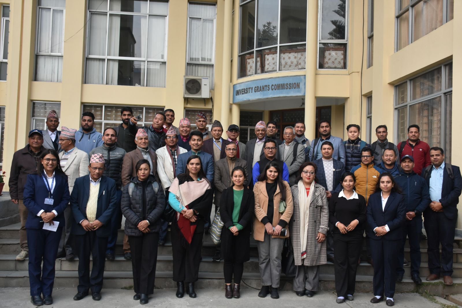 Kapan Multiple Campus